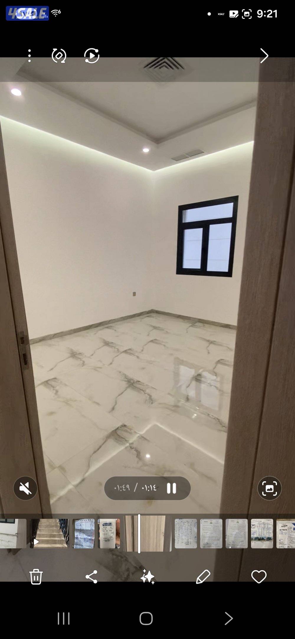 شقة سوبر دولكس1