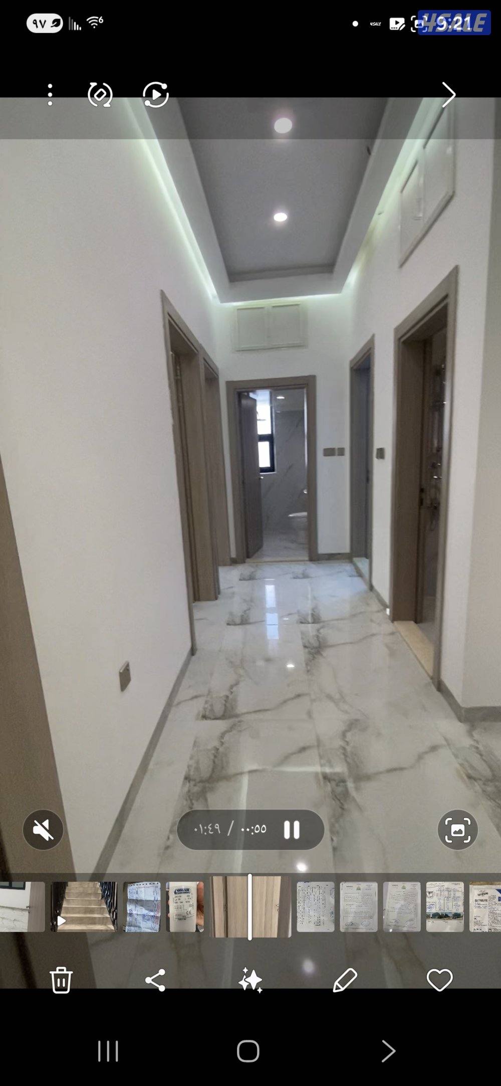 شقة سوبر دولكس5