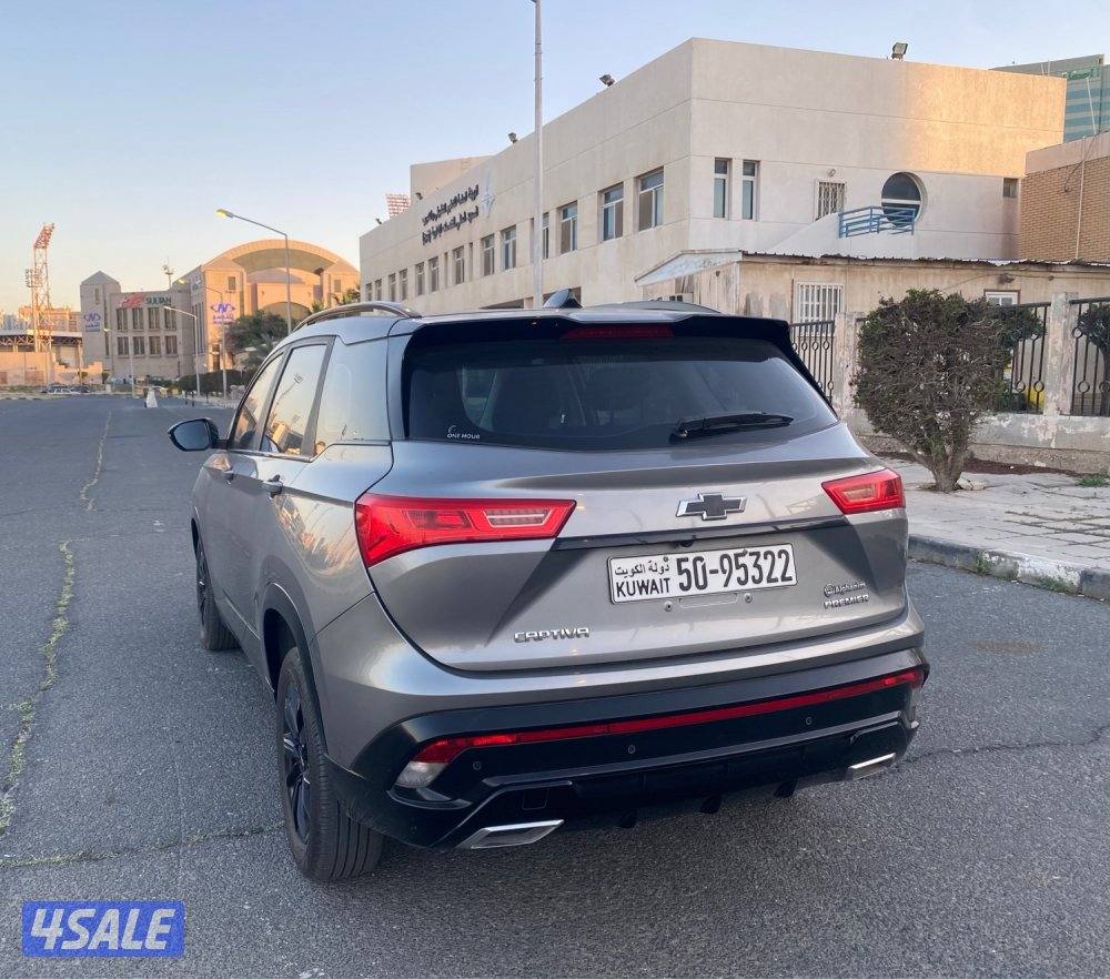 كابيتفا بريمير2021 صبغ الوكاله عداد71 الف سيرفس منتظم2