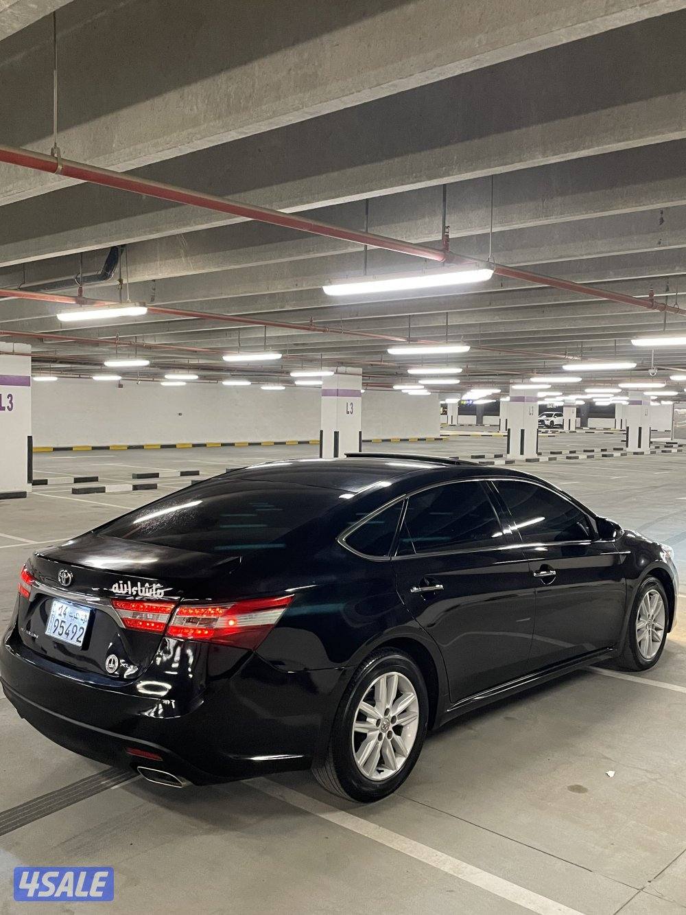 ((صبغ الوكالة)) بحالة الوكالة3