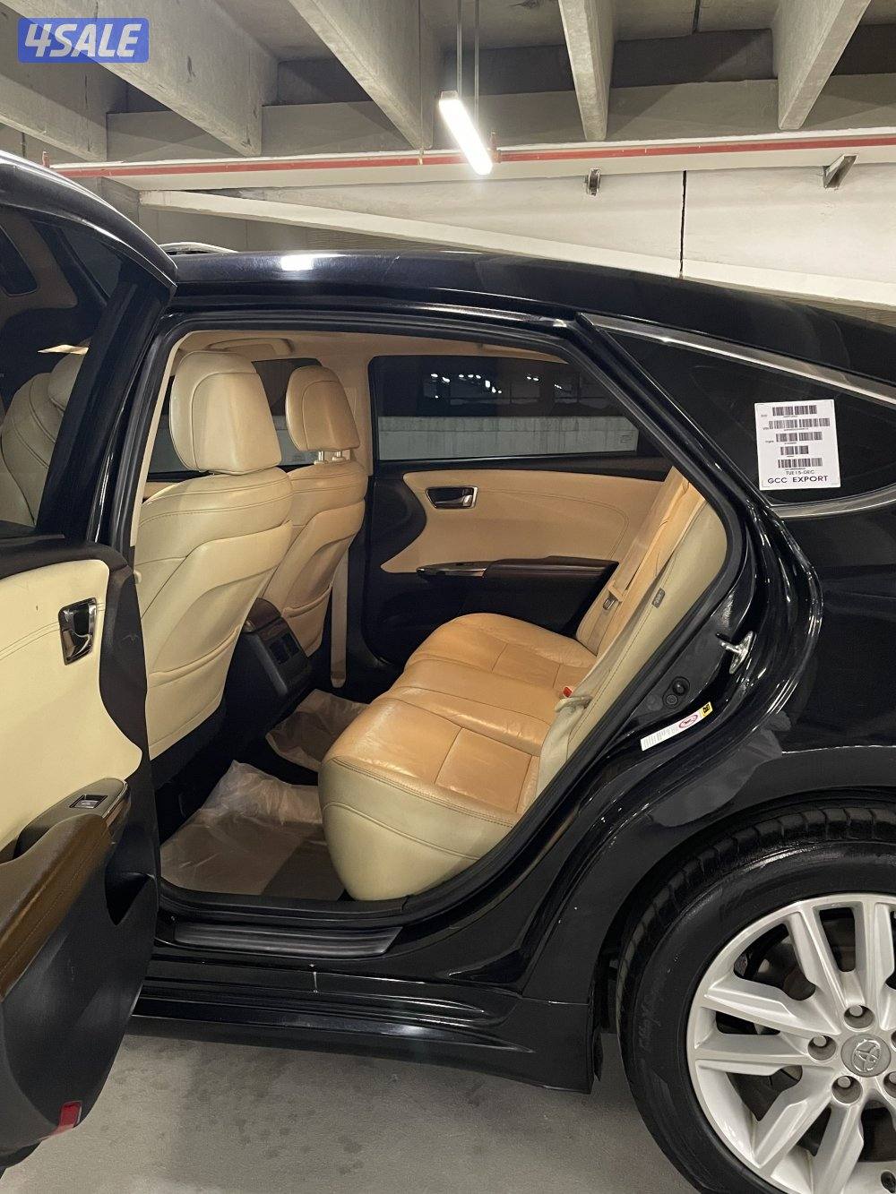 ((صبغ الوكالة)) بحالة الوكالة4