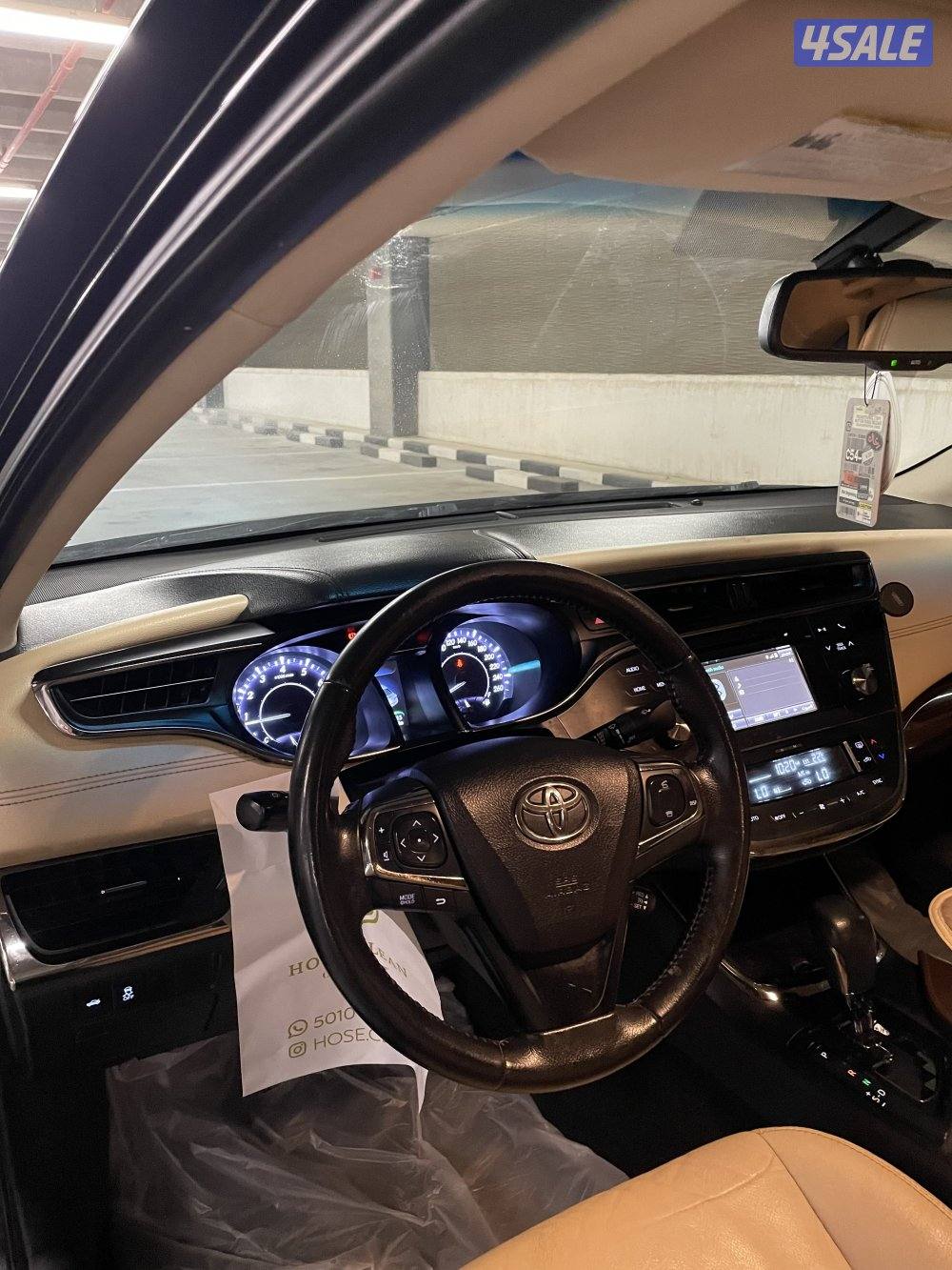 ((صبغ الوكالة)) بحالة الوكالة5