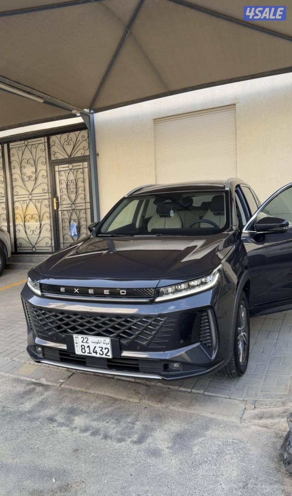 اكسيد LX290T الغانم اعلى فئة مواصفات خاصة0