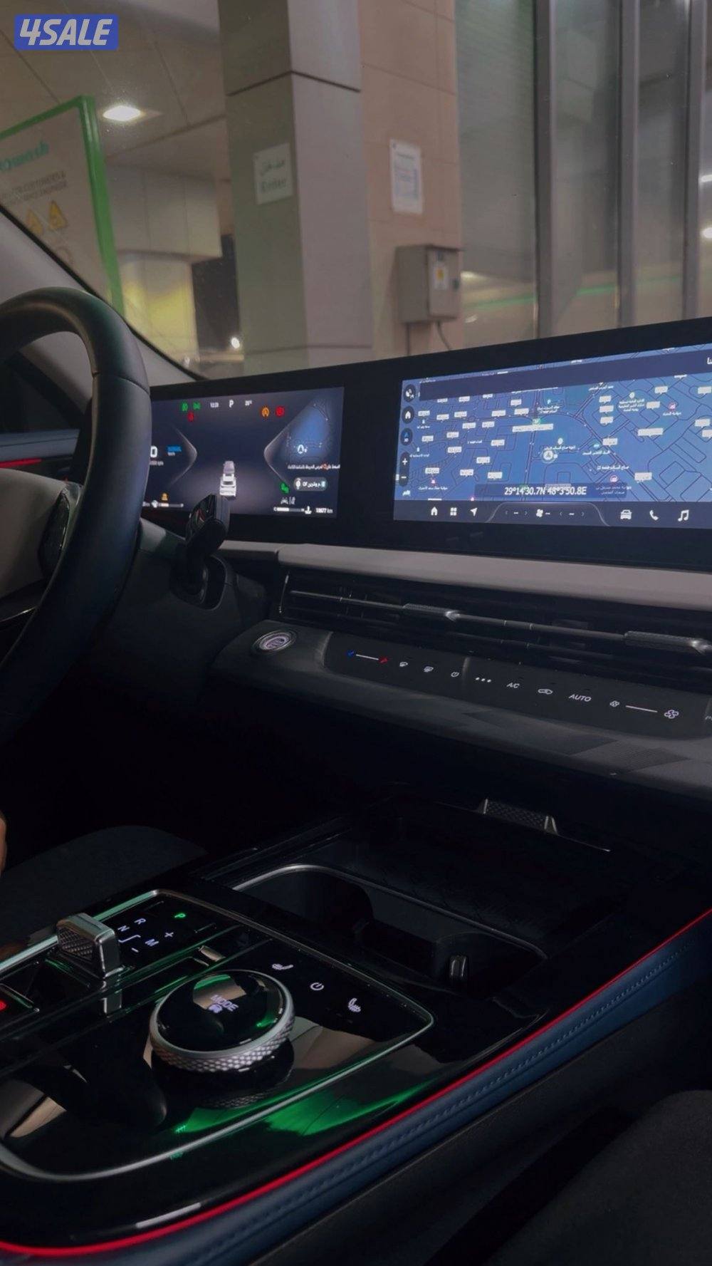 اكسيد LX290T الغانم اعلى فئة مواصفات خاصة5