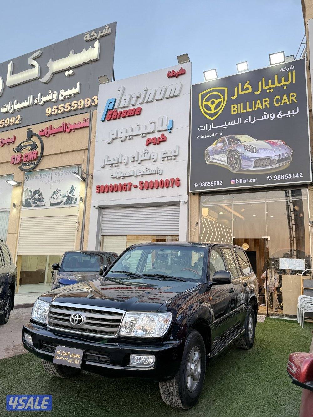 لاند 2007GXR شرط الفحص قير مكينه شاصي قواعد لايؤثر باستعمال0