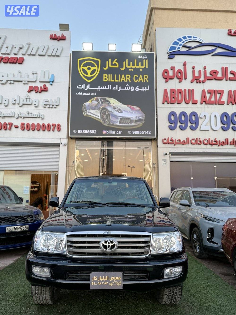 لاند 2007GXR شرط الفحص قير مكينه شاصي قواعد لايؤثر باستعمال1