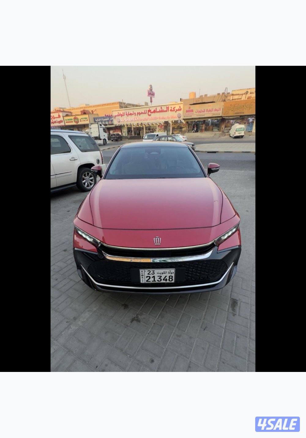 تويوتا كراون هايبرد 20230