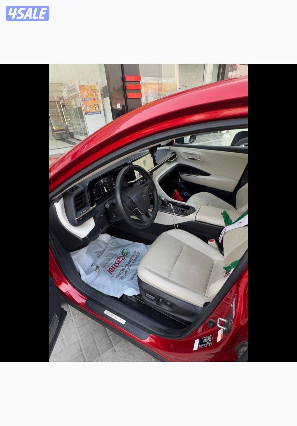 تويوتا كراون هايبرد 20232