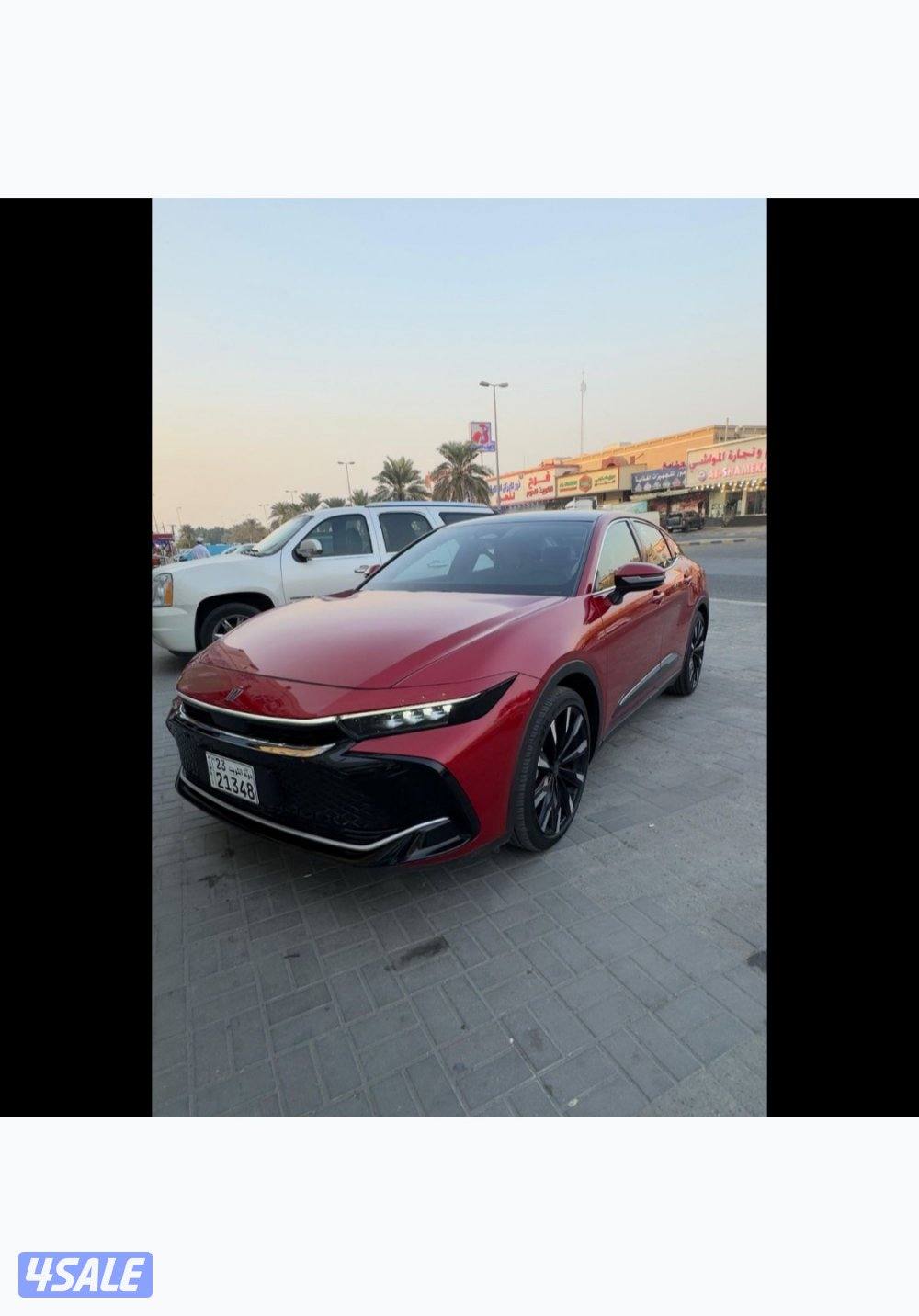 تويوتا كراون هايبرد 20233