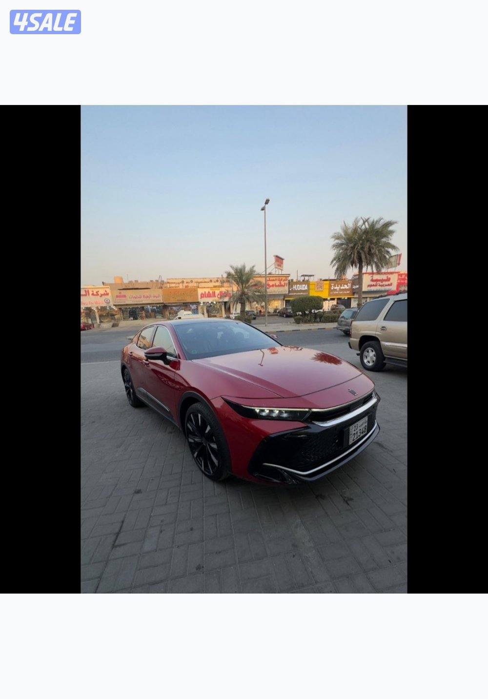 تويوتا كراون هايبرد 20234