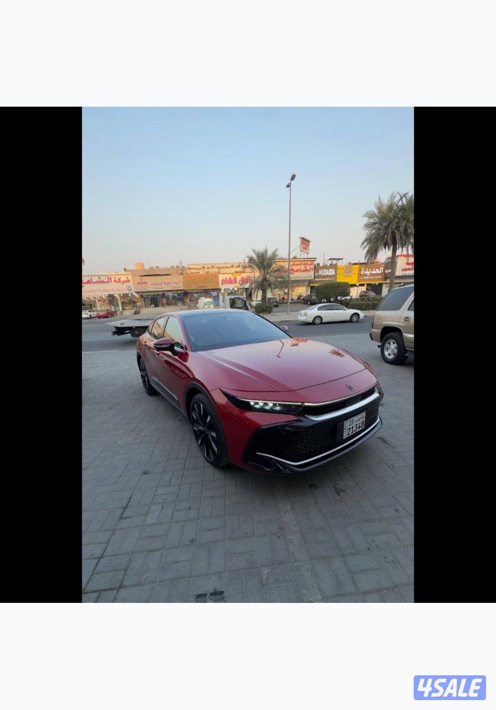 تويوتا كراون هايبرد 20236