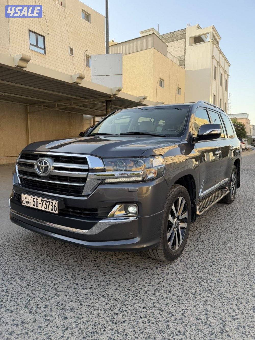 صبغ الوكاله ماشي 1280