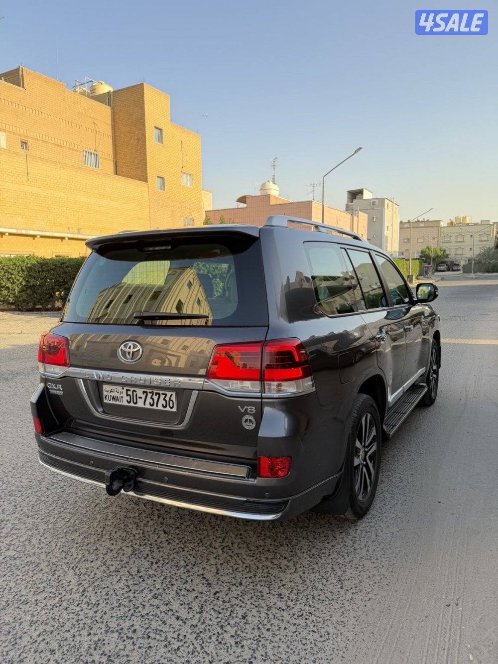 صبغ الوكاله ماشي 1282