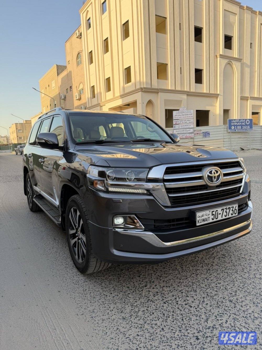 صبغ الوكاله ماشي 1281