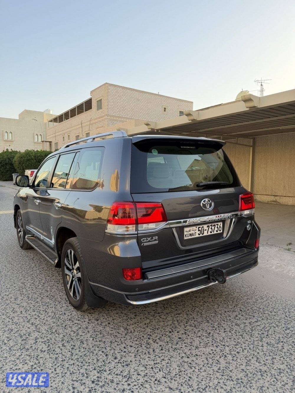 صبغ الوكاله ماشي 1283