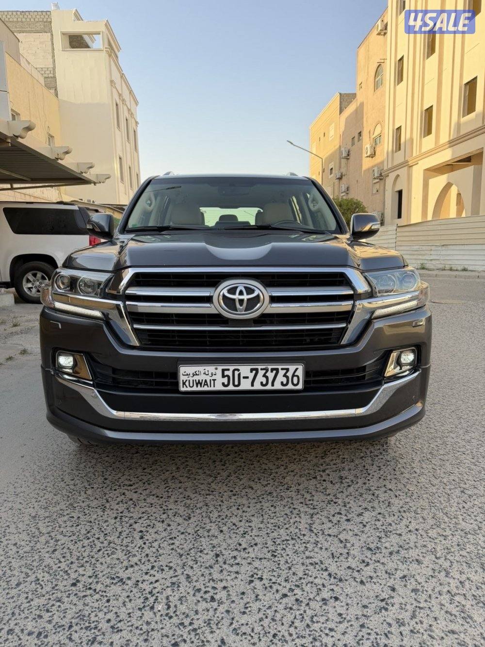 صبغ الوكاله ماشي 1284