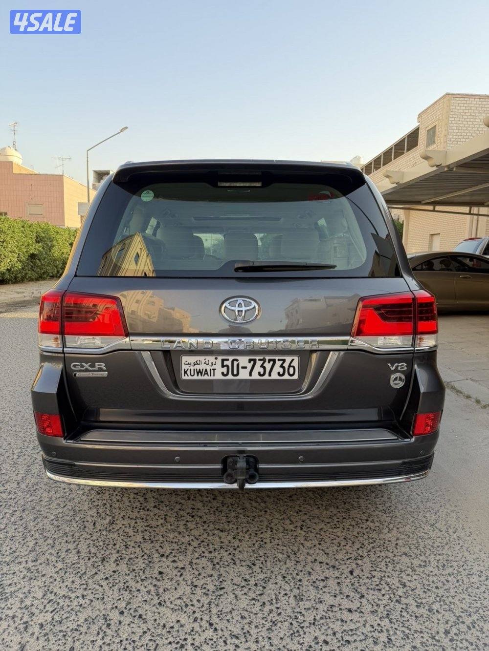 صبغ الوكاله ماشي 1285