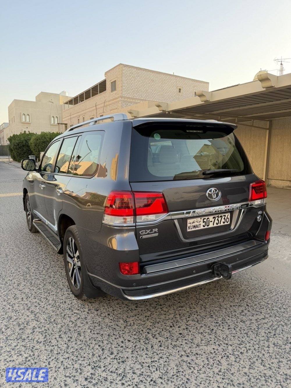 صبغ الوكاله ماشي 1286