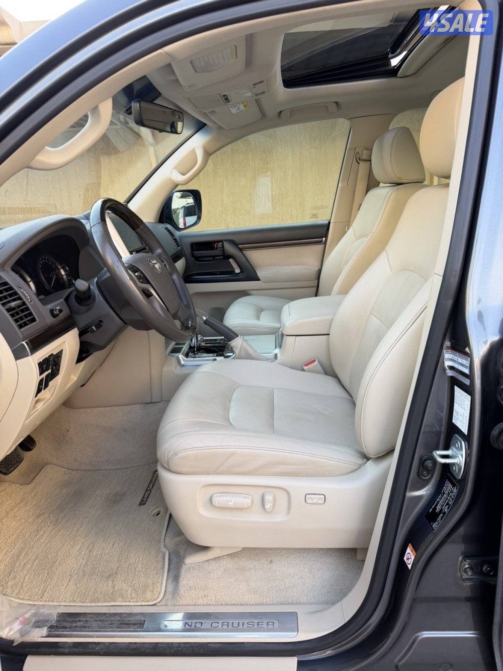 صبغ الوكاله ماشي 1288