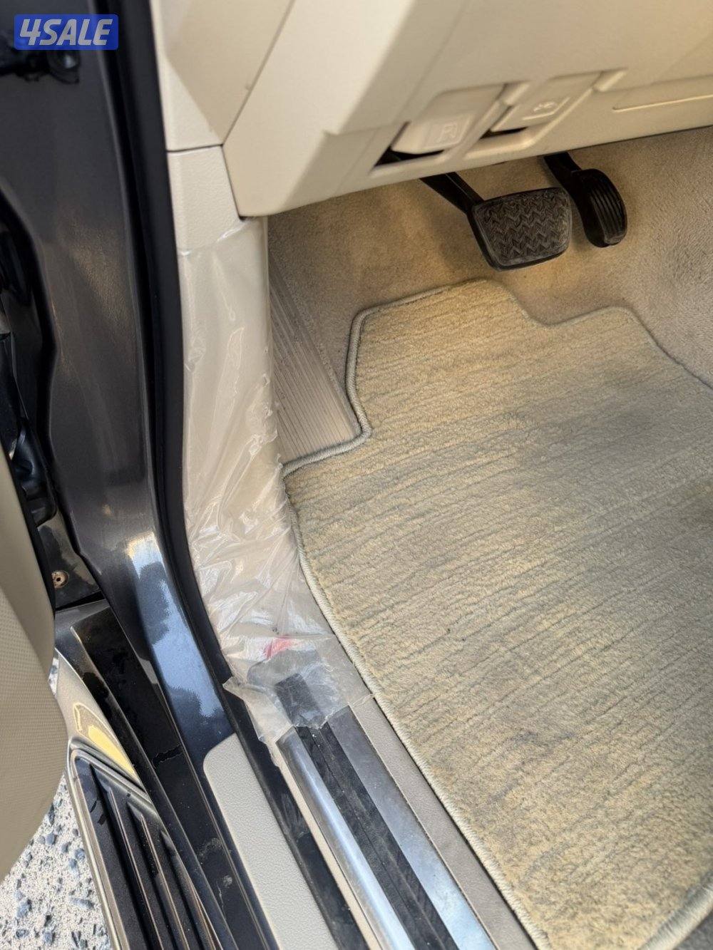 صبغ الوكاله ماشي 1289