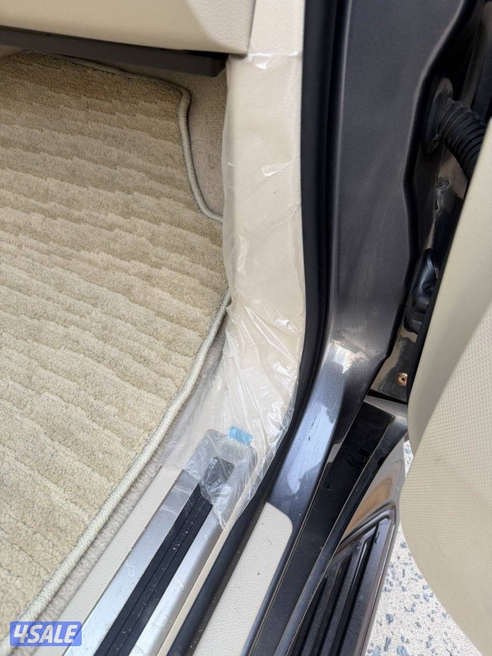 صبغ الوكاله ماشي 12813