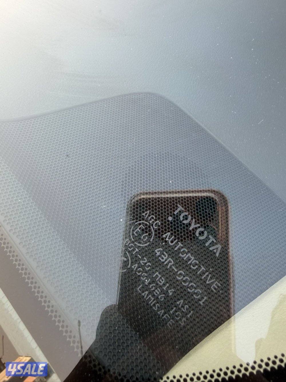 صبغ الوكاله ماشي 12814