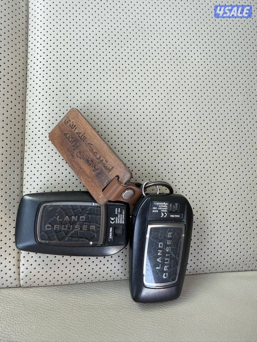 صبغ الوكاله ماشي 12815