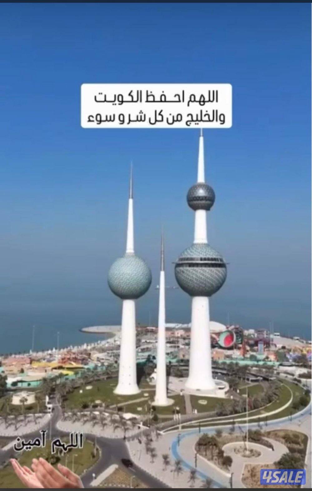 للبيع قسيمة0