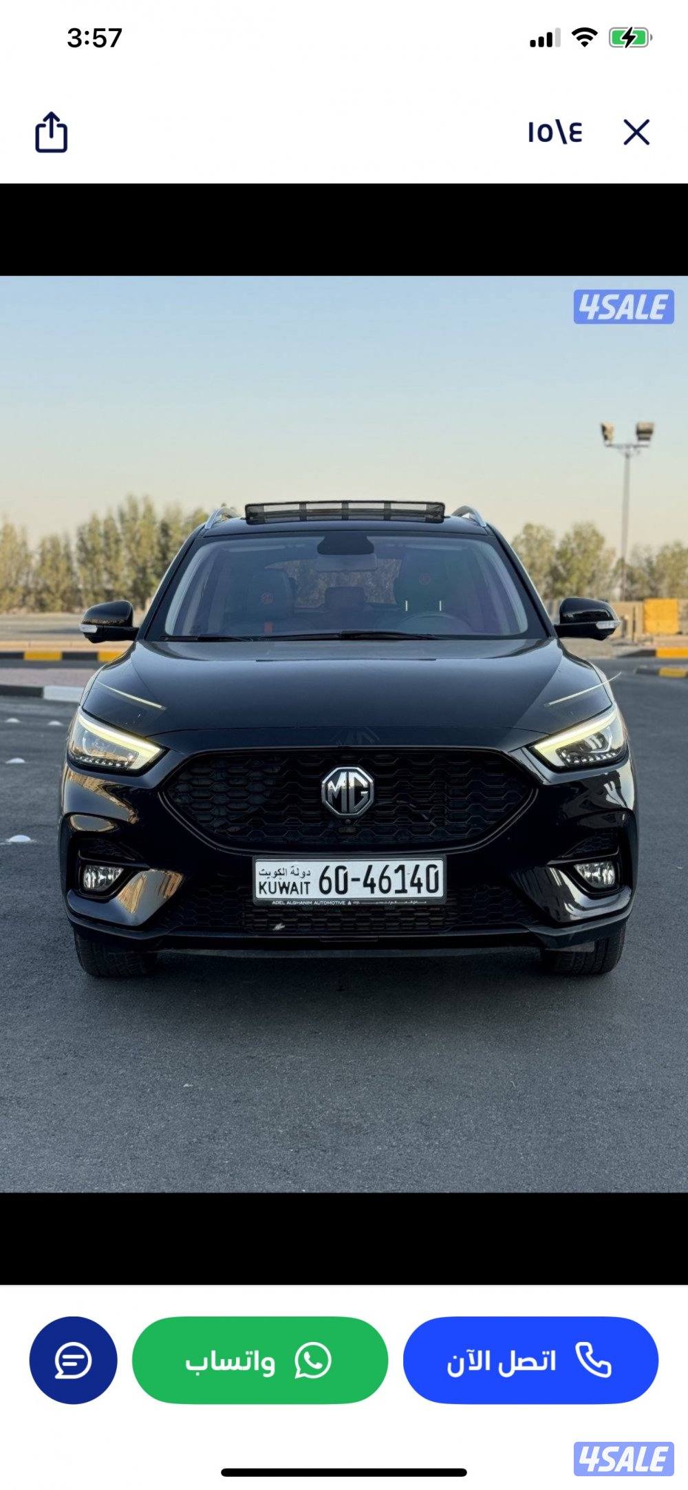 جيب MG ZS موديل ٢٠٢١ كامل المواصفات شرط الفحص بالكامل2