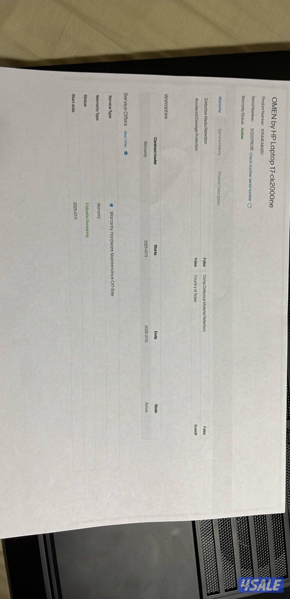 المعاينه فى خيطان7