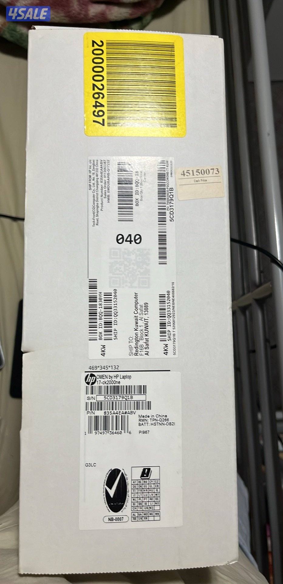 المعاينه فى خيطان9