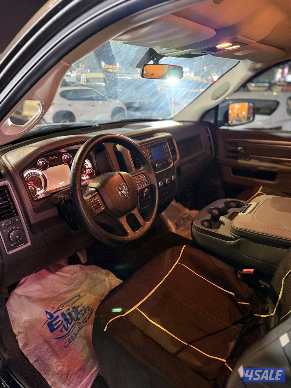 رام كلاسيك مديل ٢٠٢٠ صبغ الوكاله5