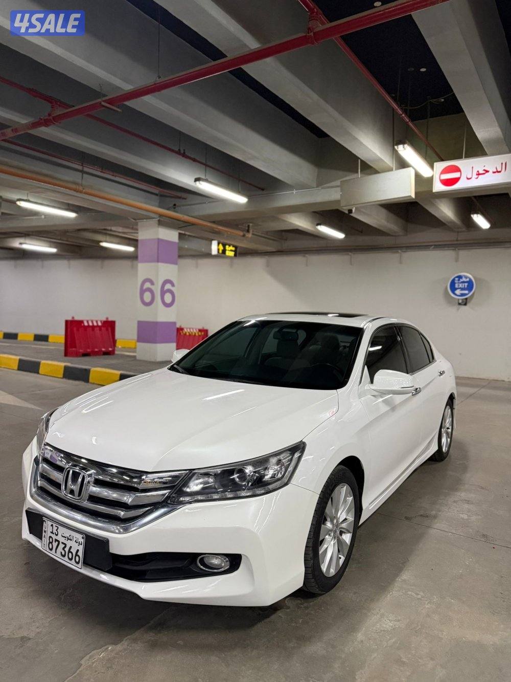 2015 شرط الفحص1