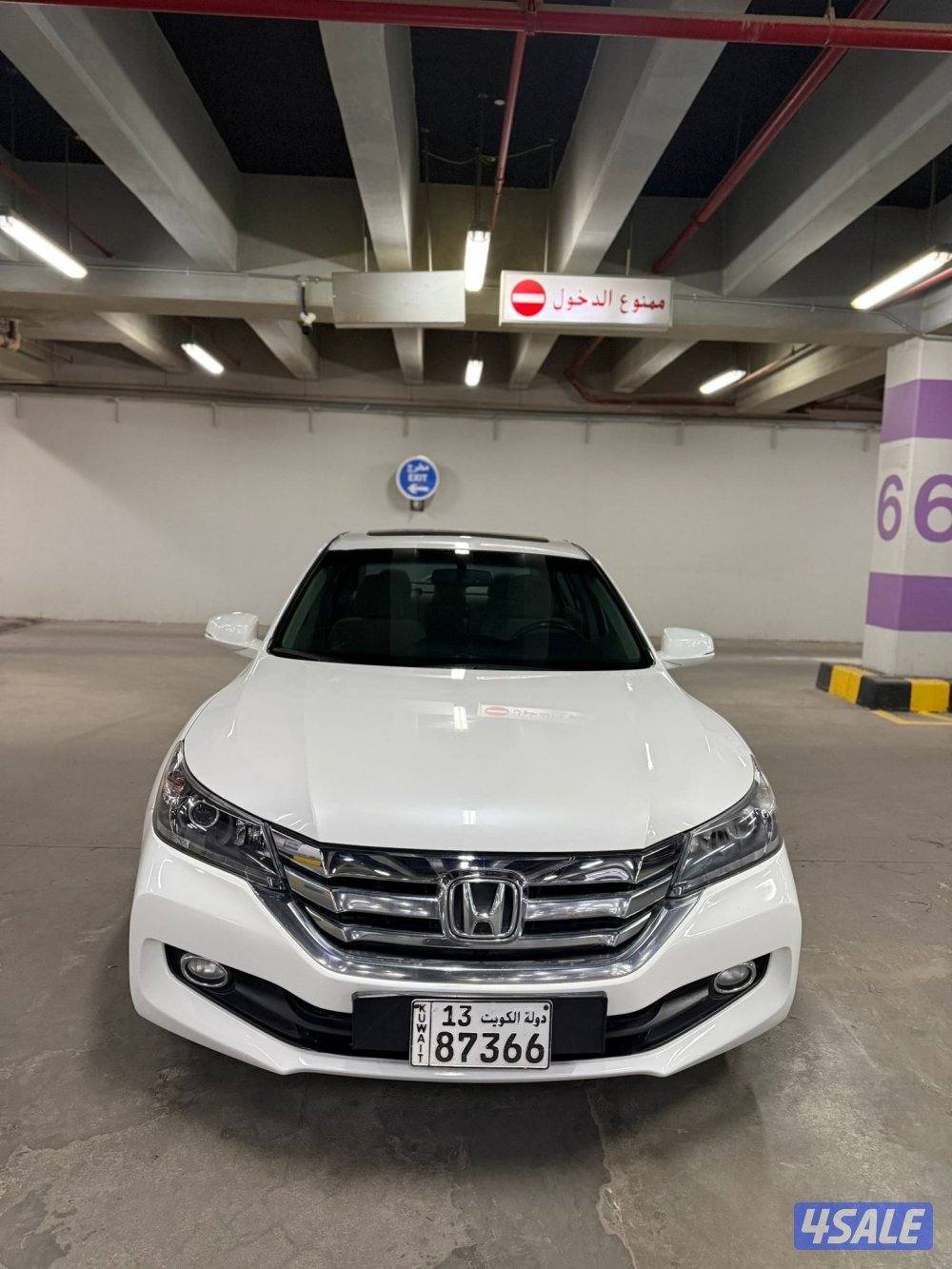 2015 شرط الفحص5