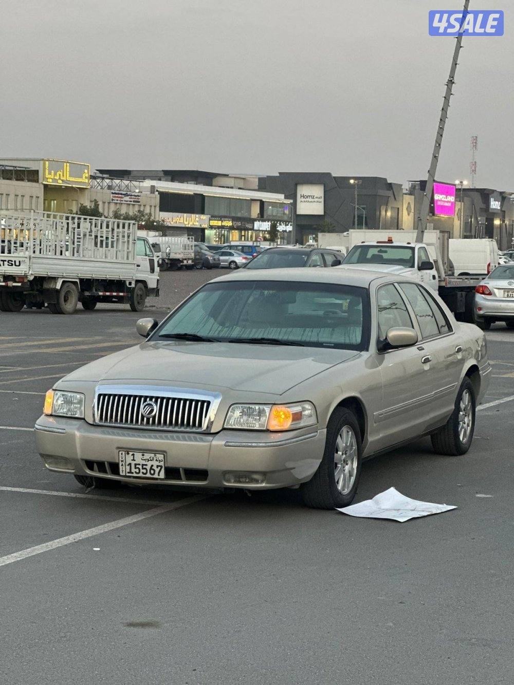 ماركيز 2008 شرط الفحص0