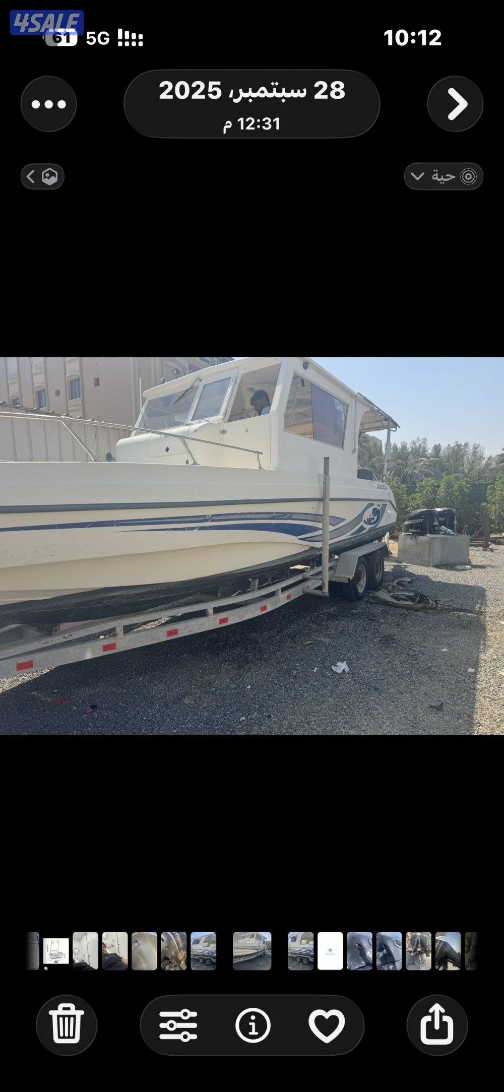 للبيع جلف ماستر 31 قدم موديل 2013 عليه مكاين 200/200 عكس ساق طويل4