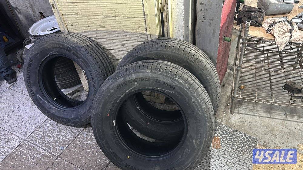 تواير 17 يدد نضااف0