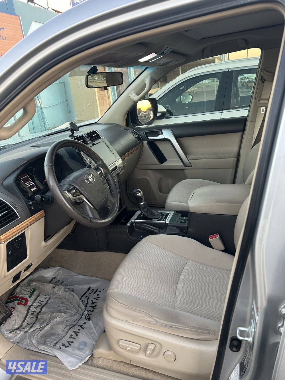 برادو وكالة VX7