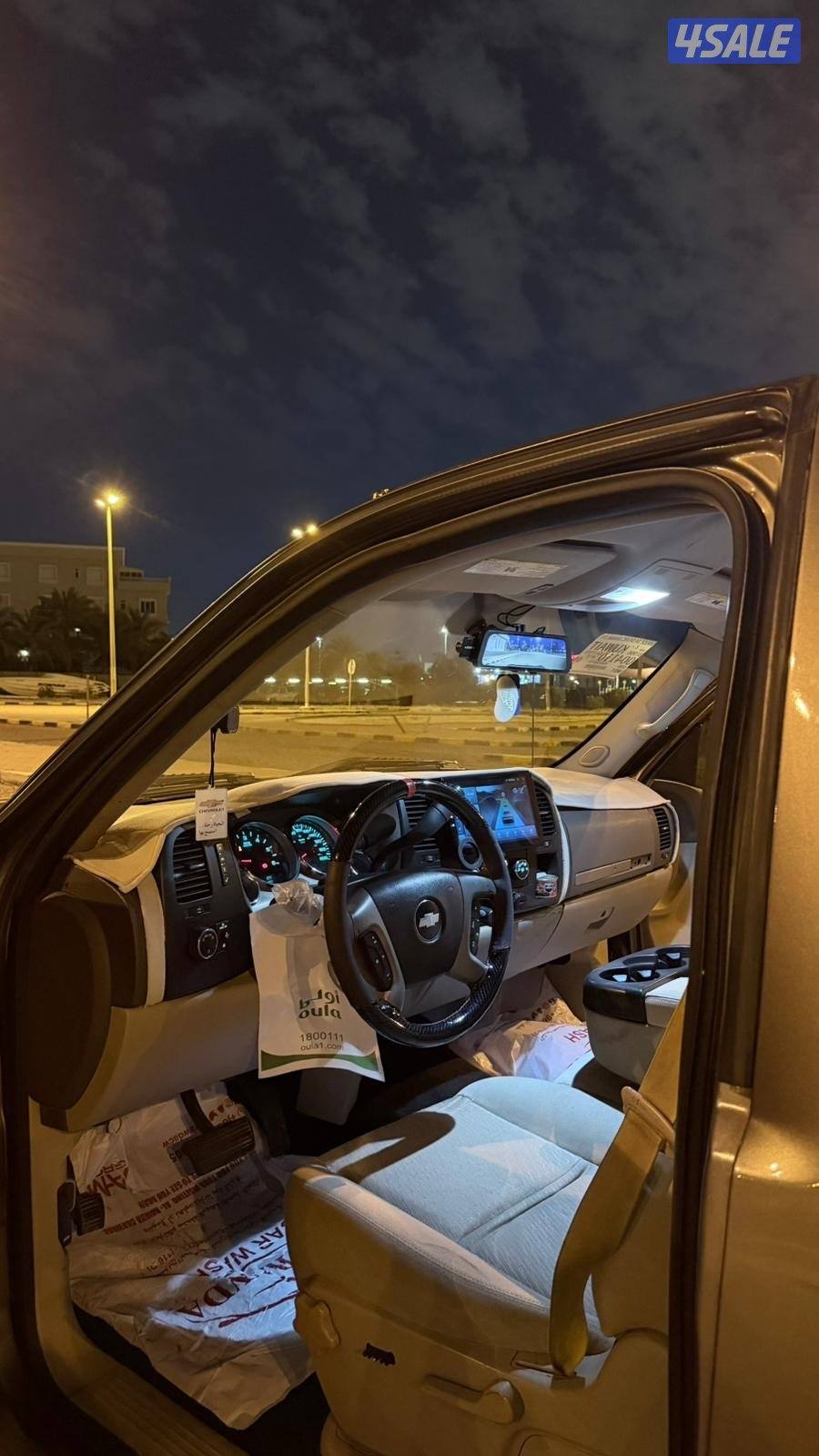 سلفرادو 20130