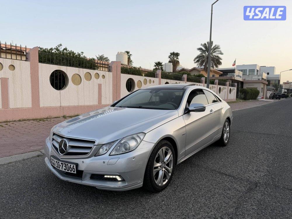 مدينة الكويت1