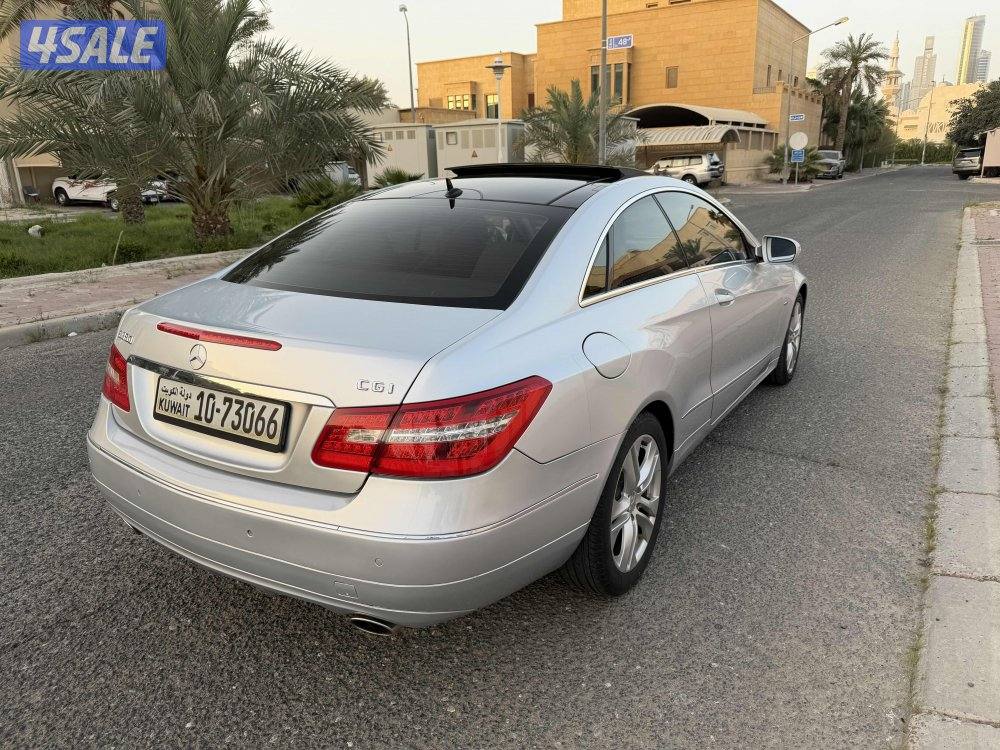 مدينة الكويت2