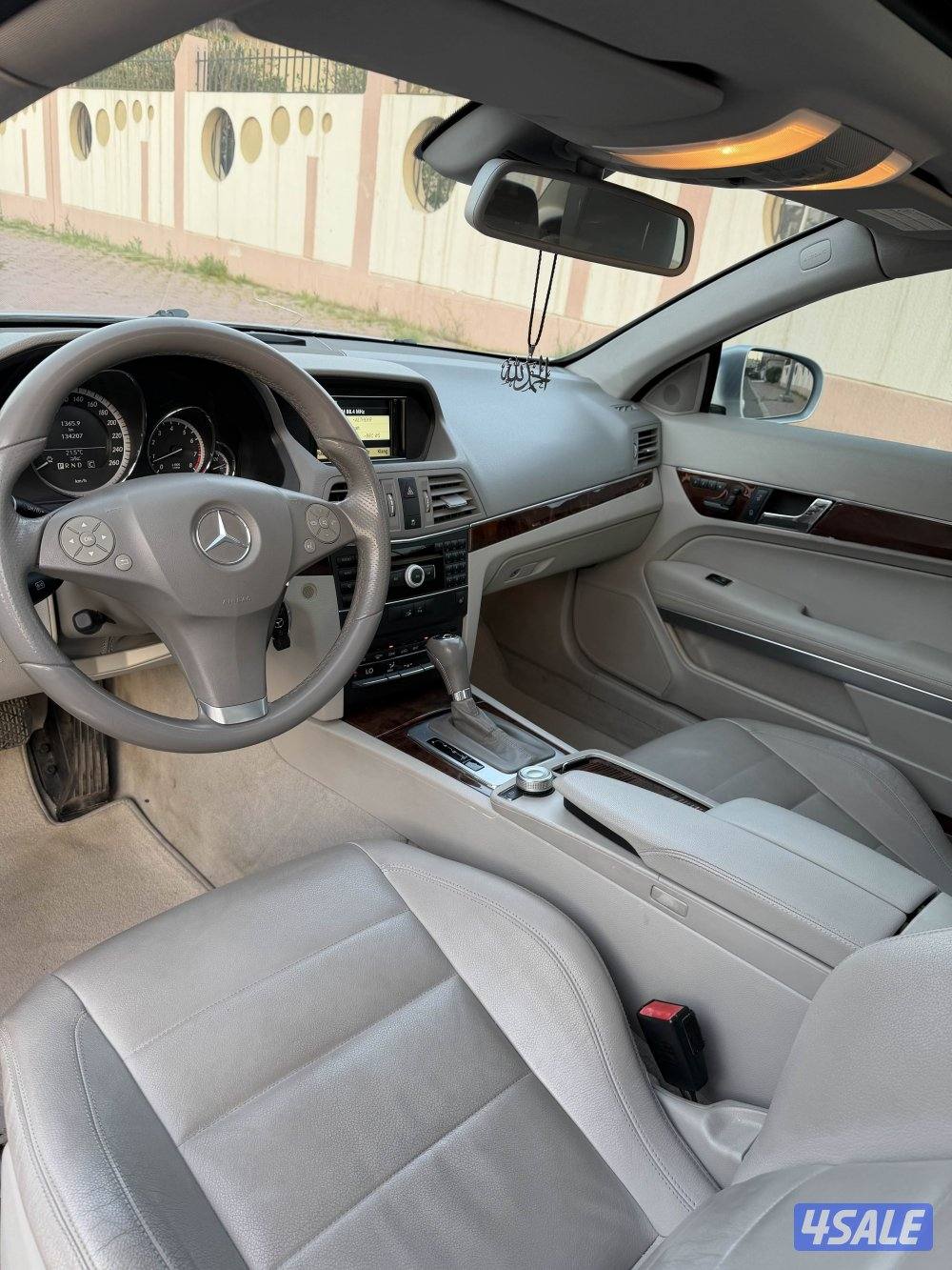 مدينة الكويت4