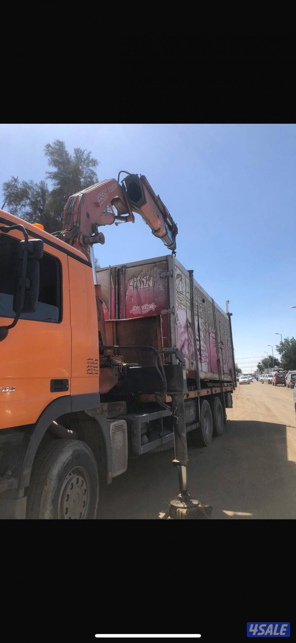 مخيمات صليبة كبد0