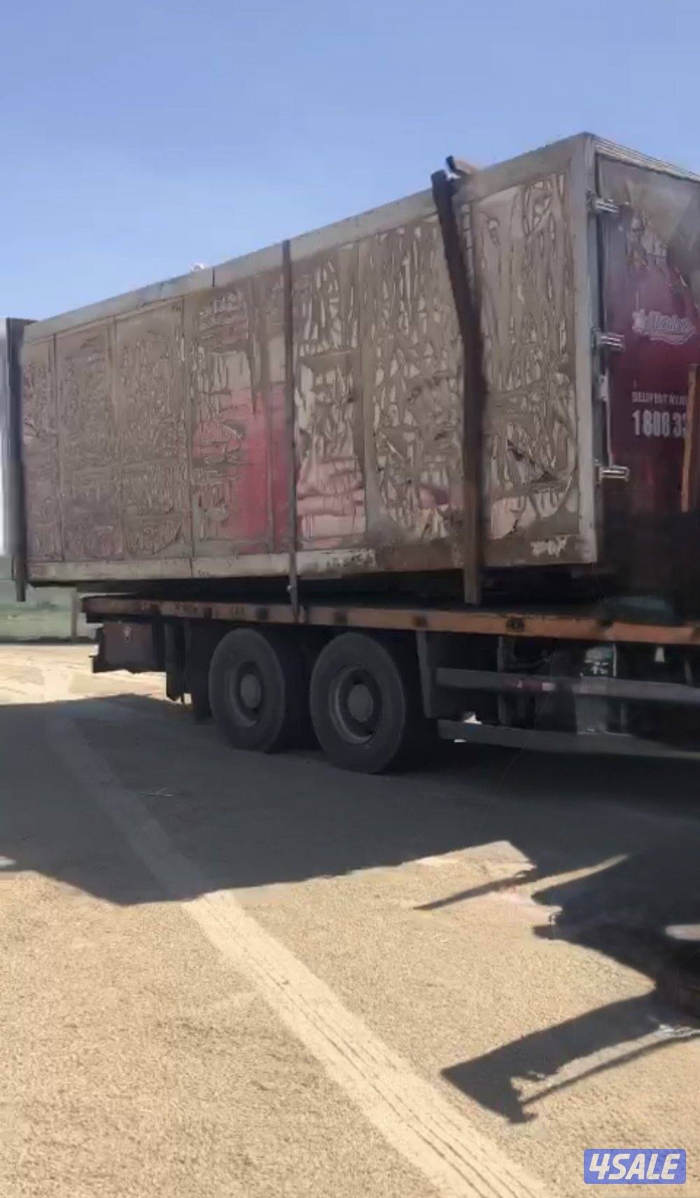 مخيمات صليبة كبد1