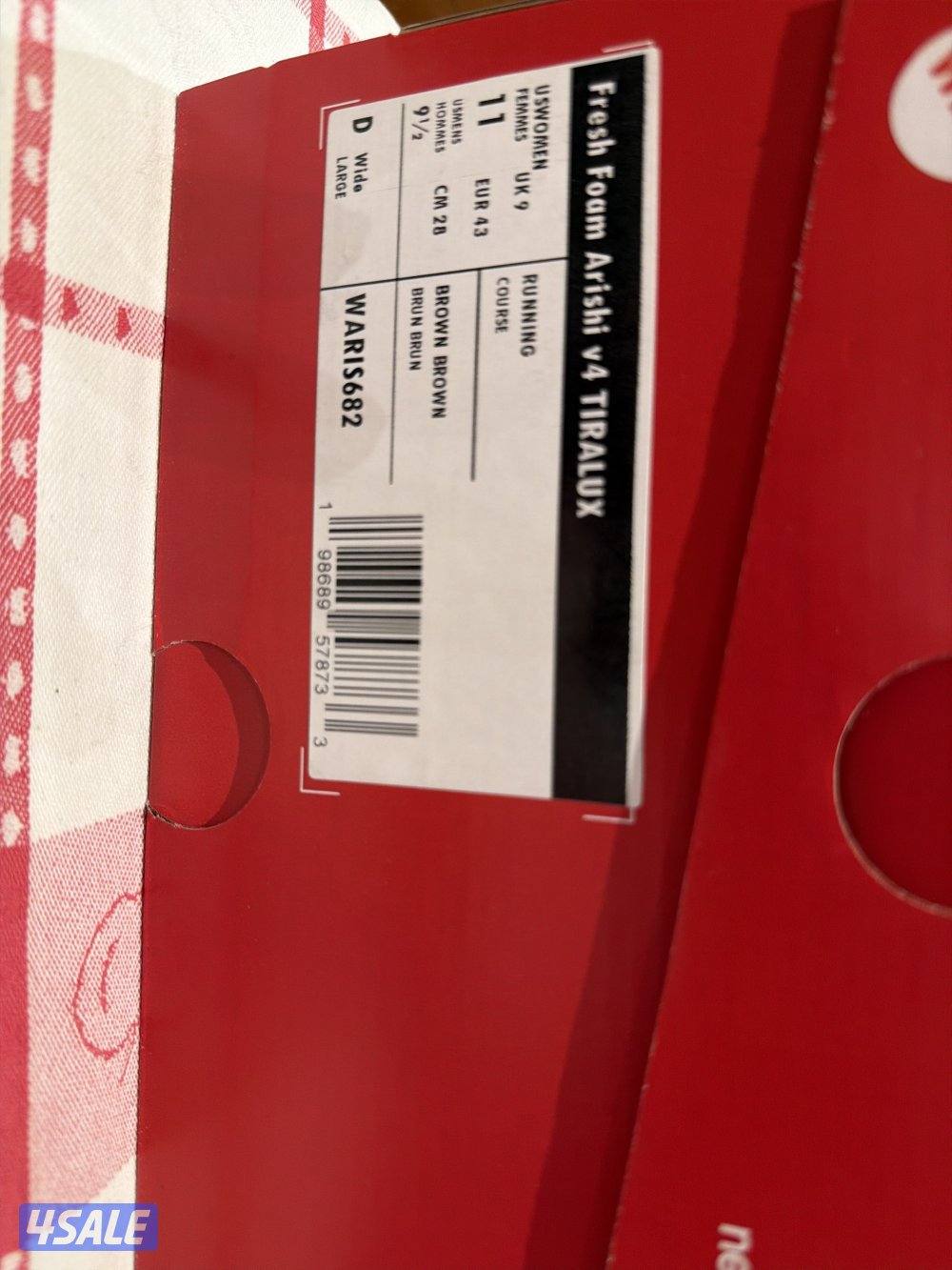 New balance fresh foam arishi V4 Tiralux0