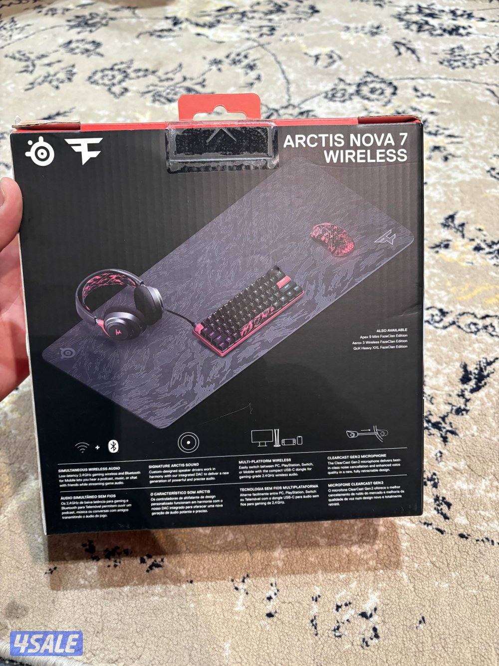 Steel series nova 7 wire less سماعة قمينق2