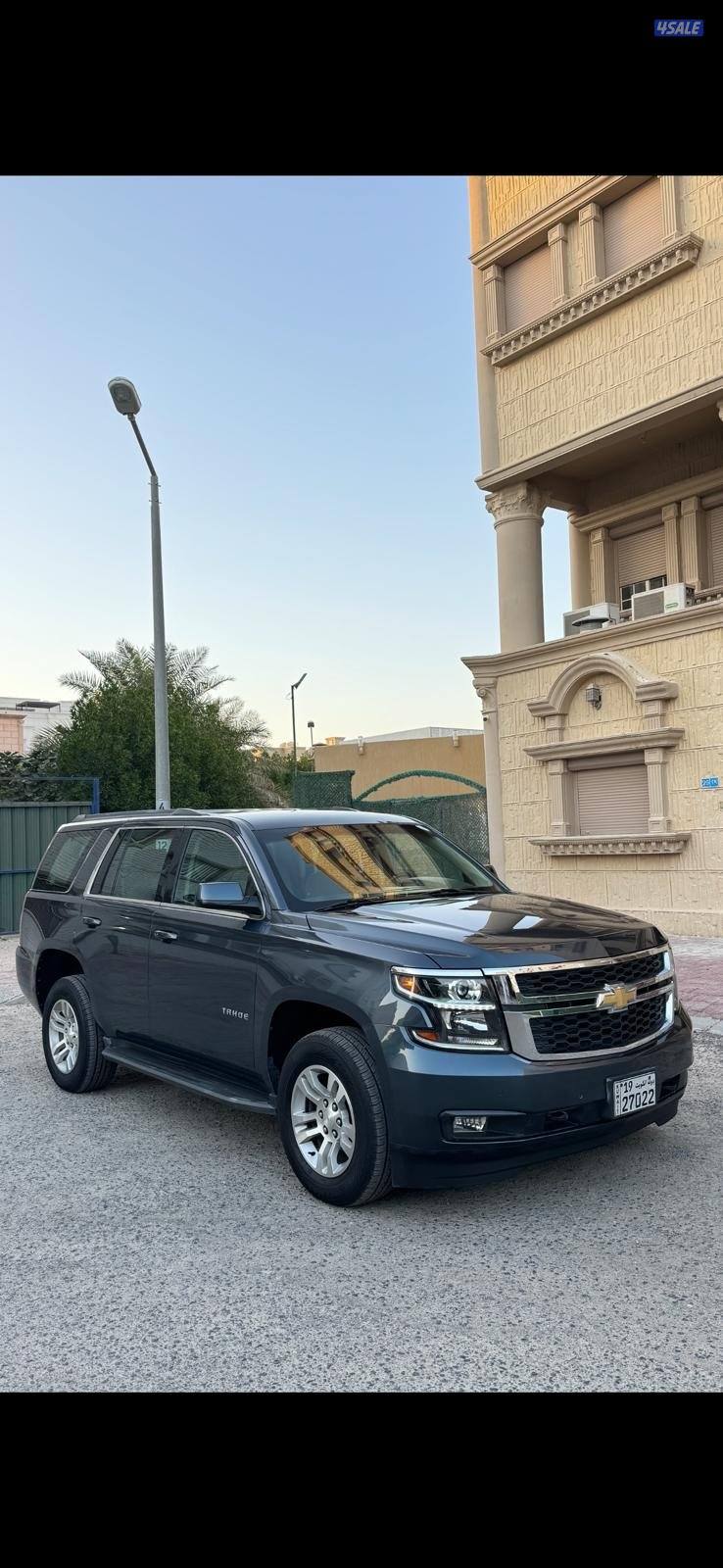 تاهو 2020 صبغ وكاله4