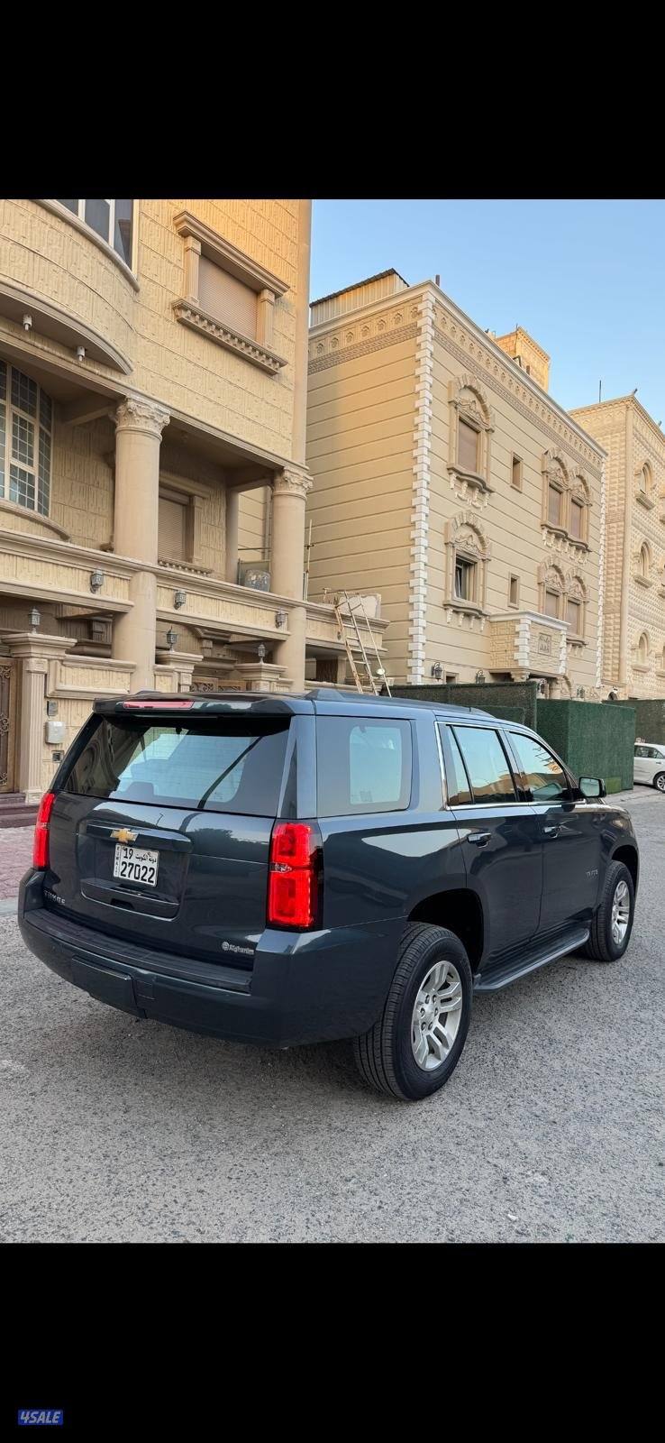 تاهو 2020 صبغ وكاله5