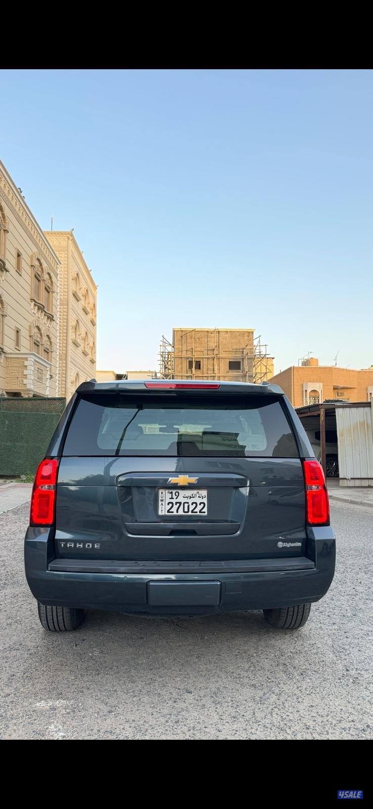 تاهو 2020 صبغ وكاله6