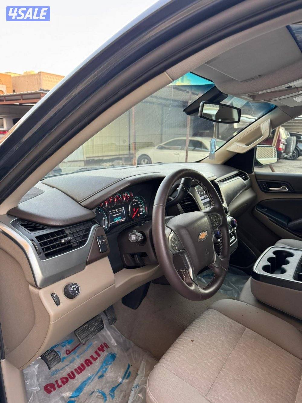 تاهو 2020 صبغ وكاله7